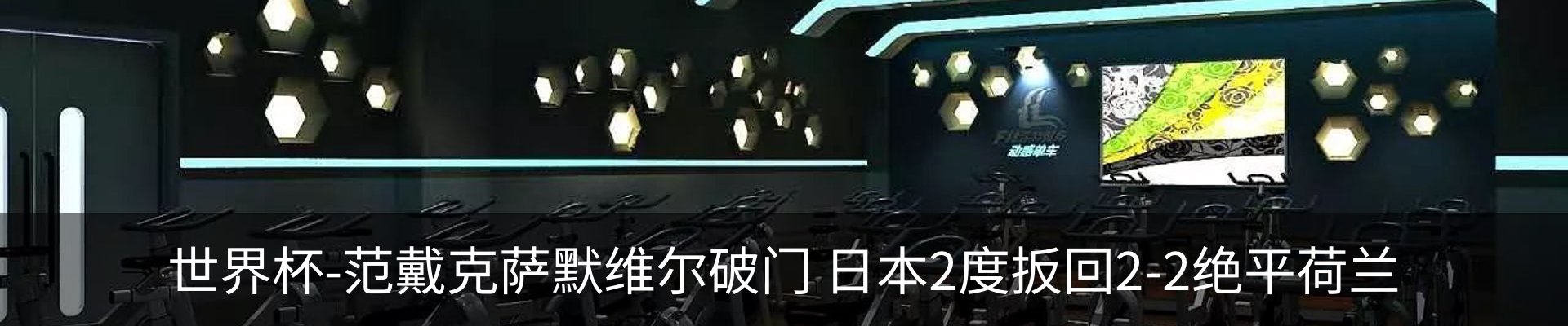 资讯中心